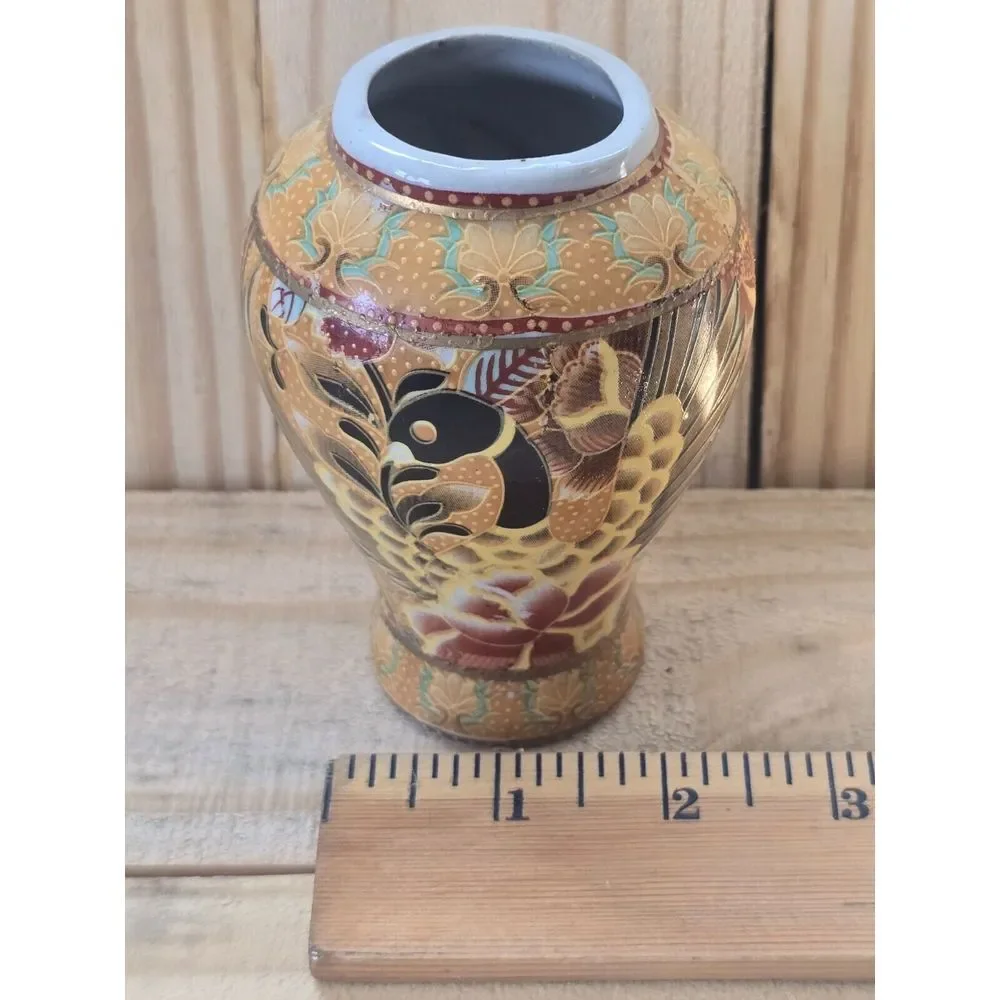N/A vintage chinese